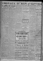 giornale/TO00185815/1917/n.29, 4 ed/002